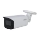 DAHUA HAC-HFW2241TU-A-0360B-S2-DIP Bullet kamera - Kamere za video nadzor DAHUA HAC-HFW2241TU-A-0360B-S2-DIP Bullet kamera - Kamere za video nadzor