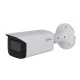 DAHUA HAC-HFW2241TU-A-0360B-S2-DIP Bullet kamera - Kamere za video nadzor DAHUA HAC-HFW2241TU-A-0360B-S2-DIP Bullet kamera - Kamere za video nadzor