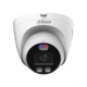 DAHUA HAC-ME1509TQ 5MP Dual Light Kamera | Aktivno Odvraćanje - CVI kamere za video nadzor