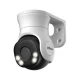 DAHUA HAC-PT1200A-IL-A-0280B-S6 2MP PT kamera - Kamere za video nadzor DAHUA HAC-PT1200A-IL-A-0280B-S6 2MP PT kamera - Kamere za video nadzor