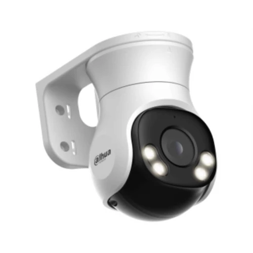 DAHUA HAC-PT1200A-IL-A-0280B-S6 2MP PT kamera - Kamere za video nadzor DAHUA HAC-PT1200A-IL-A-0280B-S6 2MP PT kamera - Kamere za video nadzor