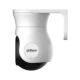 DAHUA HAC-PT1200A-IL-A-0280B-S6 2MP PT kamera - Kamere za video nadzor DAHUA HAC-PT1200A-IL-A-0280B-S6 2MP PT kamera - Kamere za video nadzor