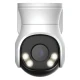 DAHUA HAC-PT1500A-IL-A-0280B-S2 5MP kamera - Kamere za video nadzor
