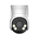 DAHUA HAC-PT1500A-IL-A-0280B-S2 5MP kamera - Kamere za video nadzor