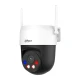 DAHUA P5AS-PV 5MP Pan&Tilt WiFi kamera – Outdoor nadzor - WiFi kamere za video nadzor
