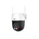 DAHUA P5AS-PV 5MP Pan&Tilt WiFi kamera – Outdoor nadzor - WiFi kamere za video nadzor