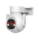 DAHUA P5B-PV 5MP PTZ Wi-Fi kamera – aktivno odvraćanje - WiFi kamere za video nadzor