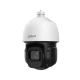 DAHUA SD3D216NB-GNY mrežna PTZ kamera - IP kamere DAHUA SD3D216NB-GNY mrežna PTZ kamera - IP kamere