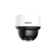 DAHUA SD4A425DB-HNY PTZ Kamera 4MP 25x Zoom IR - CVI kamere za video nadzor