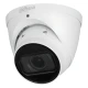 DAHUA IPC-HDW2241T-ZS-27135 2MP kamera - IP kamere