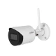 DAHUA IPC-HFW1230DS-SAW-0360B Wi-Fi kamera - IP kamere DAHUA IPC-HFW1230DS-SAW-0360B Wi-Fi kamera - IP kamere