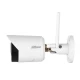 DAHUA IPC-HFW1230DS-SAW-0360B Wi-Fi kamera - IP kamere DAHUA IPC-HFW1230DS-SAW-0360B Wi-Fi kamera - IP kamere