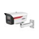DAHUA IPC-HFW2249M-S-B-PRO 2MP WizColor - IP kamere DAHUA IPC-HFW2249M-S-B-PRO 2MP WizColor - IP kamere