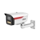 DAHUA IPC-HFW2249M-S-B-PRO 2MP WizColor - IP kamere DAHUA IPC-HFW2249M-S-B-PRO 2MP WizColor - IP kamere