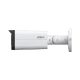 DAHUA IPC-HFW2249T-AS-IL-0360B 2MP Smart Dual - IP kamere DAHUA IPC-HFW2249T-AS-IL-0360B 2MP Smart Dual - IP kamere
