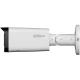 DAHUA IPC-HFW2249T-ZAS-IL 2MP mrežna kamera - IP kamere DAHUA IPC-HFW2249T-ZAS-IL 2MP mrežna kamera - IP kamere