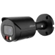 DAHUA IPC-HFW2449S-S-IL-0280B-BLACK 4MP - IP kamere DAHUA IPC-HFW2449S-S-IL-0280B-BLACK 4MP - IP kamere