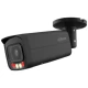 DAHUA IPC-HFW2449T-AS-IL-0360B-BLACK 4MP - IP kamere DAHUA IPC-HFW2449T-AS-IL-0360B-BLACK 4MP - IP kamere