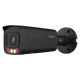 DAHUA IPC-HFW2449T-AS-IL-0360B-BLACK 4MP - IP kamere DAHUA IPC-HFW2449T-AS-IL-0360B-BLACK 4MP - IP kamere