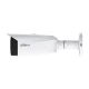 DAHUA IPC-HFW3649T1-AS-PV-0280B-PRO 6MP - IP kamere DAHUA IPC-HFW3649T1-AS-PV-0280B-PRO 6MP - IP kamere