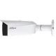 DAHUA IPC-HFW3849T1-AS-PV-PRO 8MP WizColor - IP kamere DAHUA IPC-HFW3849T1-AS-PV-PRO 8MP WizColor - IP kamere