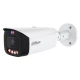 DAHUA IPC-HFW3849T1-AS-PV-PRO 8MP WizColor - IP kamere DAHUA IPC-HFW3849T1-AS-PV-PRO 8MP WizColor - IP kamere