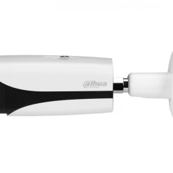 DAHUA IPC-HFW5541E-ZE-27135-S3 5MP