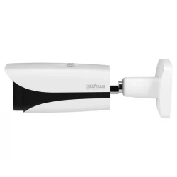 DAHUA IPC-HFW5541E-ZE-27135-S3 5MP