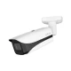 DAHUA IPC-HFW5541E-ZE-27135-S3 5MP - IP kamere DAHUA IPC-HFW5541E-ZE-27135-S3 5MP - IP kamere