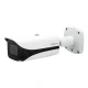DAHUA IPC-HFW5541E-ZE-27135-S3 5MP - IP kamere