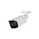 DAHUA IPC-HFW5842T-ASE-0360B-S3 8MP - IP kamere DAHUA IPC-HFW5842T-ASE-0360B-S3 8MP - IP kamere