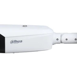 Dahua 2MP Full Color velika bullet kamera, F1.0, IP67