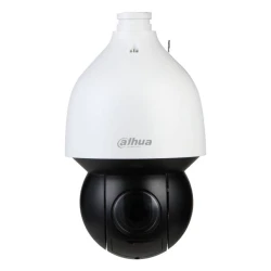 Dahua 2MP IP PTZ ekstreman zoom 25x, 4.7kg, IK10