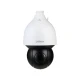 Dahua 2MP IP PTZ ekstreman zoom 25x, 4.7kg, IK10 - IP kamere