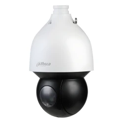 Dahua 2MP IP PTZ ekstreman zoom 25x, 4.7kg, IK10
