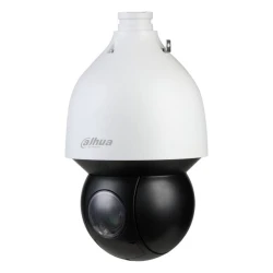 Dahua 2MP IP PTZ ekstreman zoom 25x, 4.7kg, IK10