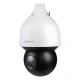 Dahua 2MP IP PTZ ekstreman zoom 25x, 4.7kg, IK10 - IP kamere