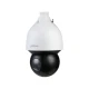 Dahua 2MP IP PTZ ekstreman zoom 25x, 4.7kg, IK10 - IP kamere