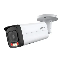Dahua 2MP IP bullet kamera za dugačke prilaze, 3.6-8mm