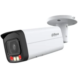 Dahua 2MP IP bullet kamera za dugačke prilaze, 3.6-8mm