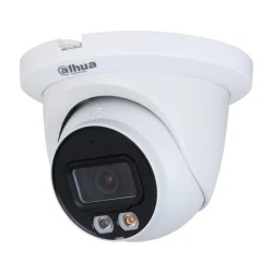 Dahua 2MP IP eyeball kamera, F1.6 sočivo, IP67