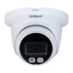 Dahua 2MP IP eyeball kamera, F1.6 sočivo, IP67