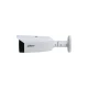 Dahua 4MP Full Color velika bullet, F1.0, IP67 - IP kamere