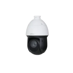 Dahua 4MP IP PTZ kamera, 25x optički zoom, profi nadzor
