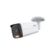 Dahua 4MP IP bullet kamera, izbor sočiva 3.6/6/8mm - IP kamere