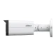 Dahua 4MP IP bullet kamera, izbor sočiva 3.6/6/8mm - IP kamere