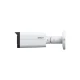 Dahua 4MP IP bullet kamera, izbor sočiva 3.6/6/8mm - IP kamere