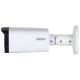 Dahua 4MP IP bullet motor varifokal kamera, 2.7-13.5mm - IP kamere