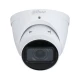 Dahua 4MP IP motorizovana varifokal kamera, 2.7-13.5mm - IP kamere