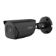 Dahua 5MP IP bullet kamera, crna, izbor sočiva, F1.4 - IP kamere